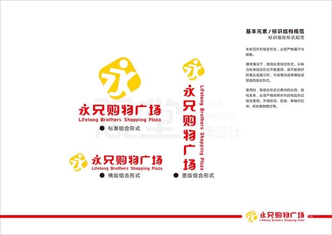 &#20061;&#28216;&#23448;&#26041;&#32593;&#39029;&#29256;&#45;&#20061;&#28216;&#40;&#20013;&#22269;&#41;
