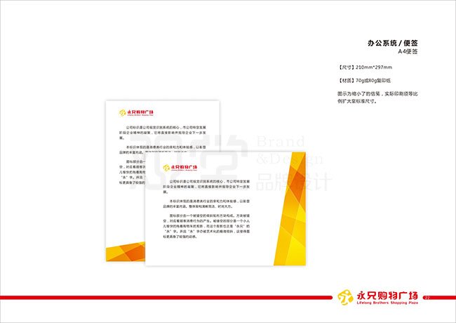 &#20061;&#28216;&#23448;&#26041;&#32593;&#39029;&#29256;&#45;&#20061;&#28216;&#40;&#20013;&#22269;&#41;