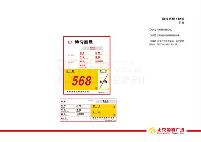&#20061;&#28216;&#23448;&#26041;&#32593;&#39029;&#29256;&#45;&#20061;&#28216;&#40;&#20013;&#22269;&#41;