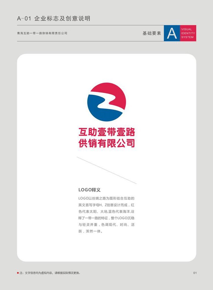 &#20061;&#28216;&#23448;&#26041;&#32593;&#39029;&#29256;&#45;&#20061;&#28216;&#40;&#20013;&#22269;&#41;