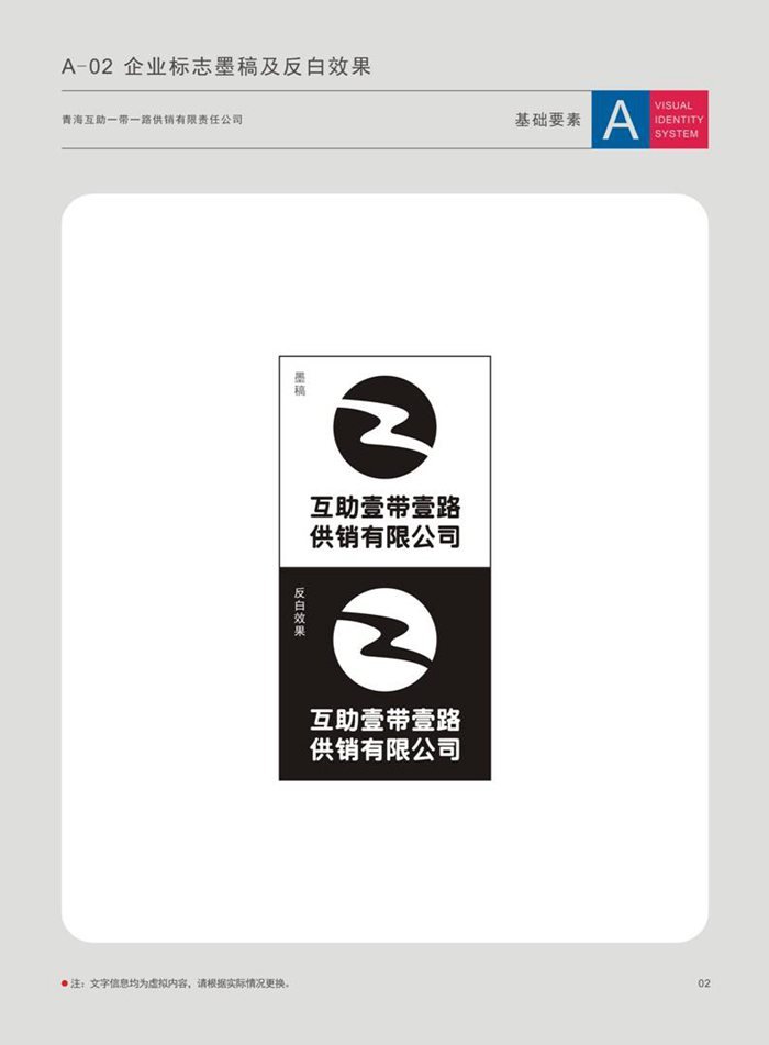 &#20061;&#28216;&#23448;&#26041;&#32593;&#39029;&#29256;&#45;&#20061;&#28216;&#40;&#20013;&#22269;&#41;