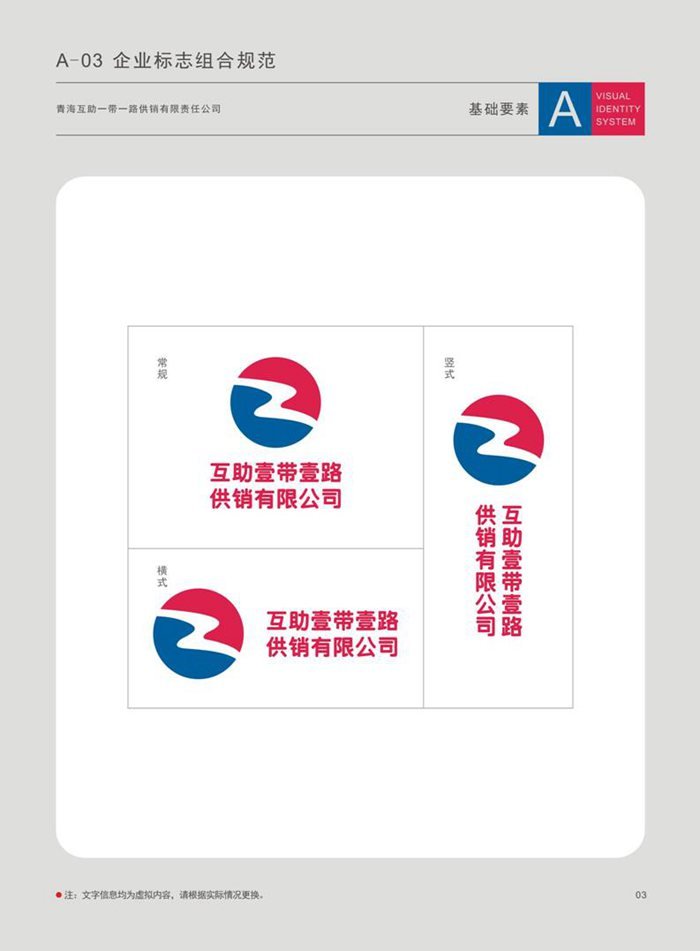 &#20061;&#28216;&#23448;&#26041;&#32593;&#39029;&#29256;&#45;&#20061;&#28216;&#40;&#20013;&#22269;&#41;