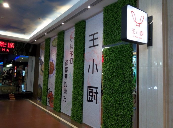 &#20061;&#28216;&#23448;&#26041;&#32593;&#39029;&#29256;&#45;&#20061;&#28216;&#40;&#20013;&#22269;&#41;